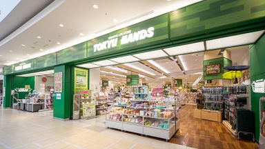 マナラ 東急ハンズ